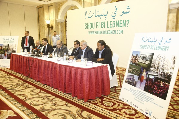 PRESS CONFERENCE SHOU FI BI LEBNEN 